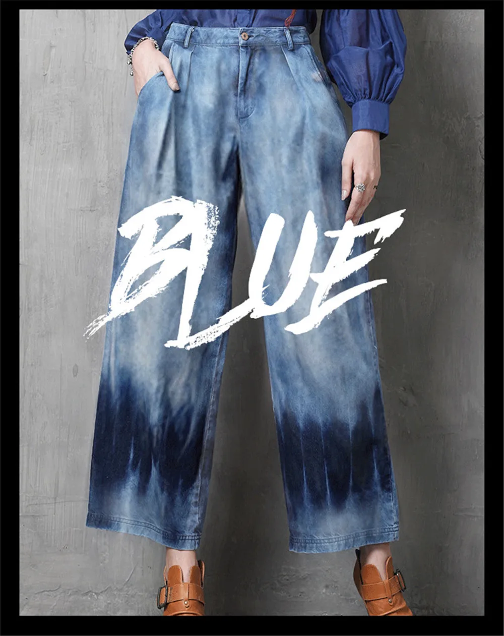 Vintage Women Jeans Calca Feminina 2017 Fashion New Denim Jeans Tie Dye Washed Loose Zipper Fly Women Jeans Wide Leg Pants Woman (13)