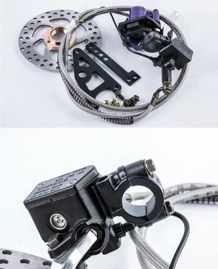 disc brake 1