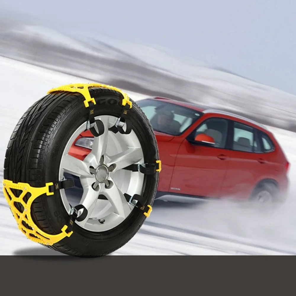 Автомобильная Снежная шина с двойной пряжкой, регулируемые противоскользящие цепи, утолщенные колеса из говядины, цепь для снежной грязи, автомобильные принадлежности