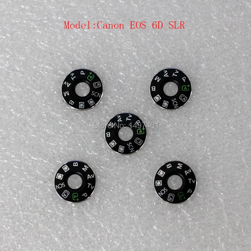 dial cap-5