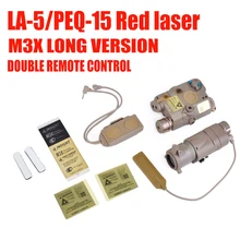 Комплект аксессуаров Element BLOCK I включает LA-5/PEQ-15 красный лазер M3X длинная версия и двойной пульт дистанционного управления(EX423
