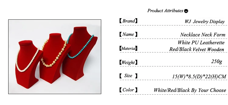 Портативный высокого ранга красный/черный/белый небольшой манекен 22 см Jewelry Дисплей держатель стойки долго кулон Цепочки и ожерелья
