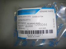 CFMOTO motorcycle parts for CF250T-8 BEARING 6203 30400-01704