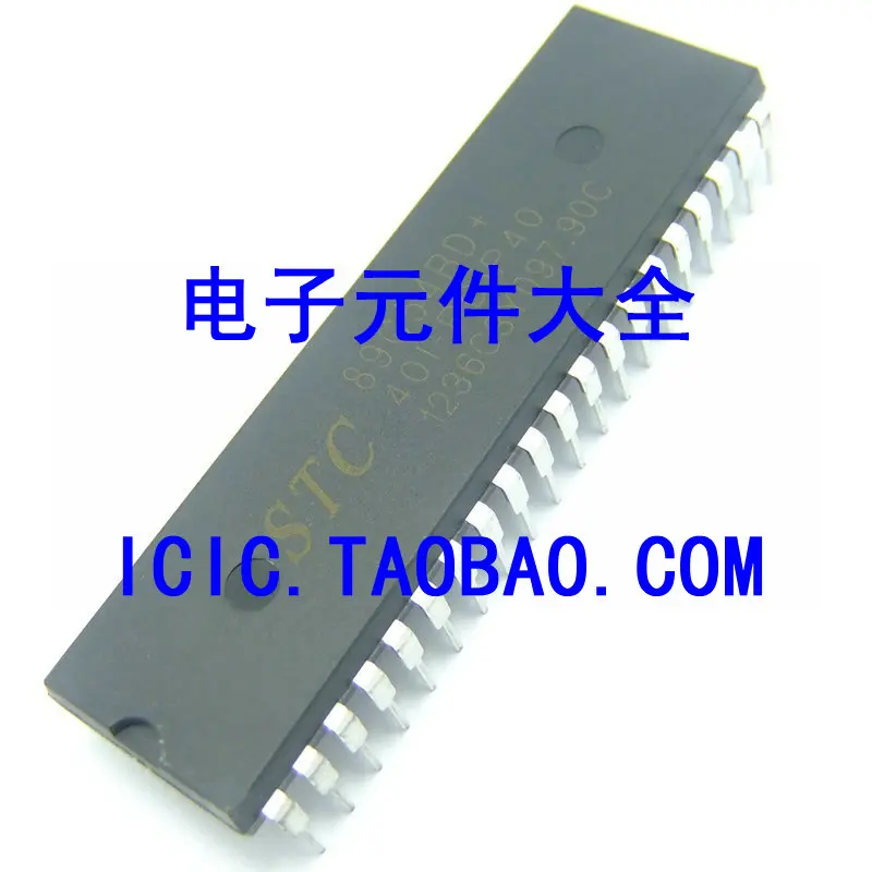 Stc89c54rd STC STC89C54RD + 40I-PDIP40 микроконтроллер dip-dip40 | Электронные компоненты и
