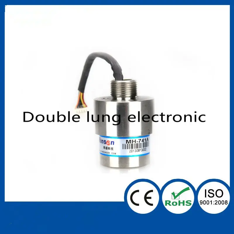

Infrared Photoelectric Detection Sensor Alarm MH-711A