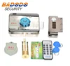 2 or 10 tags Door Access Control System Key Electronic Door Lock Swipe Card LOCK Lock Key Swipe Locks 1000Users ► Photo 2/6