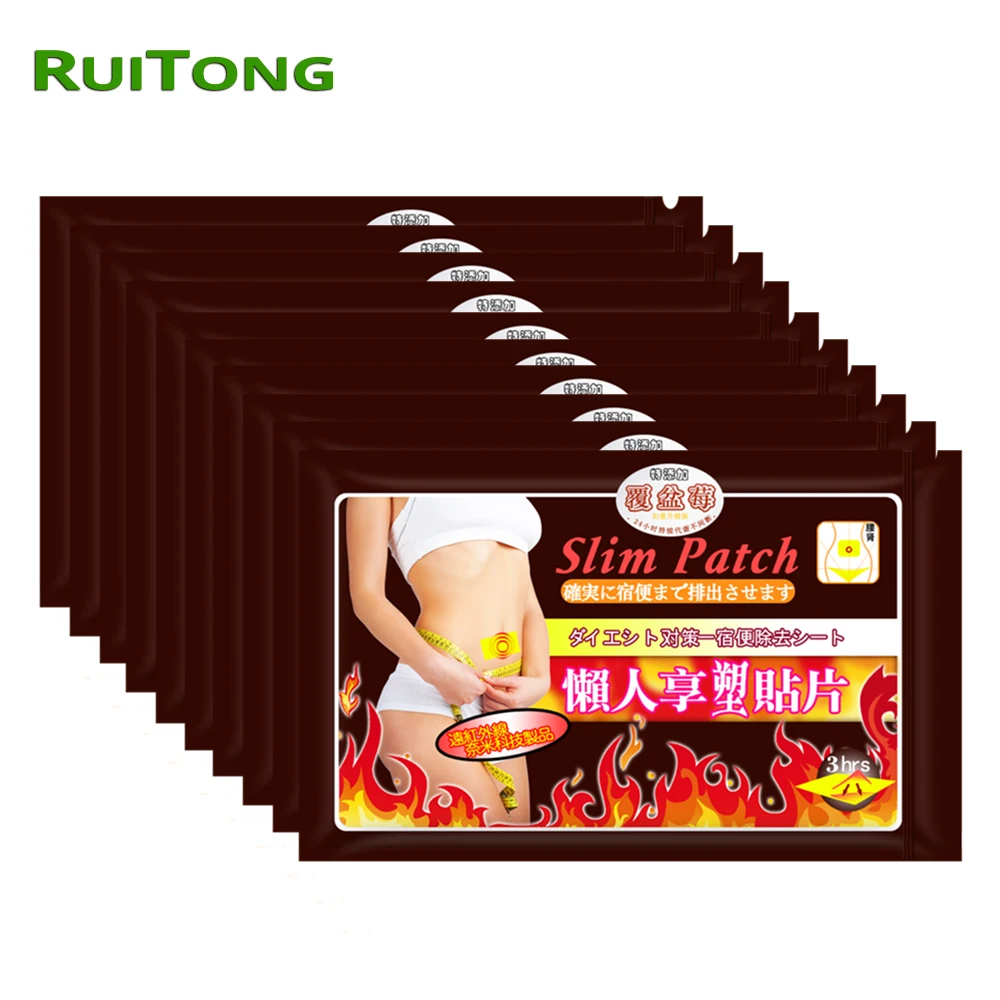 

200Pcs/20Bags Fat Burning Wonder Patch Weight Loss Patches Easy Fast Slim Patch Slimming Products Drop Shipping Ruitong