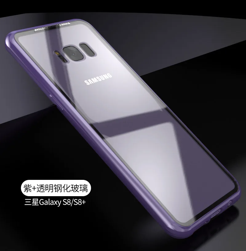 note8-_11