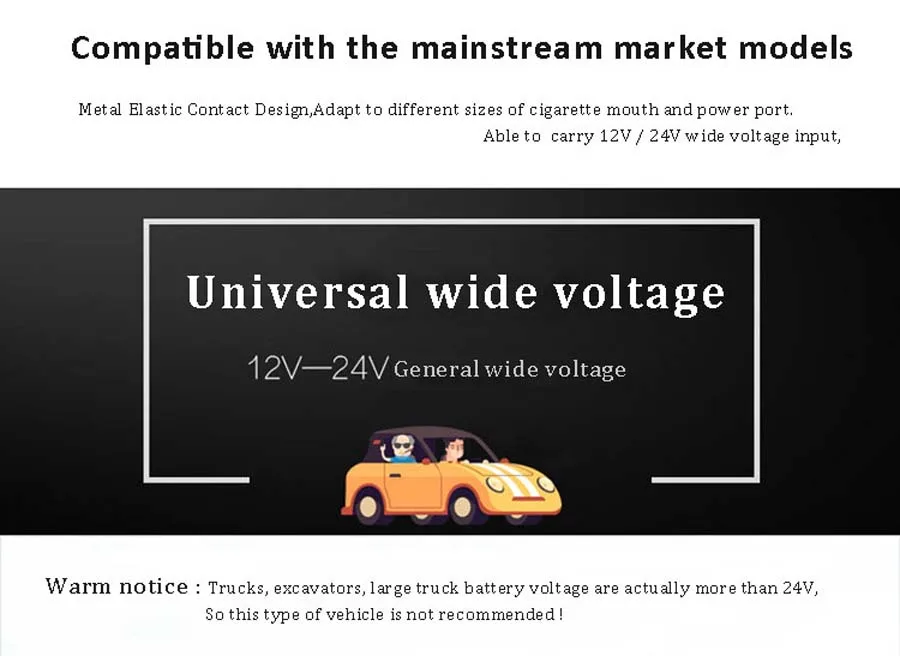 CAR CHAGE (4)