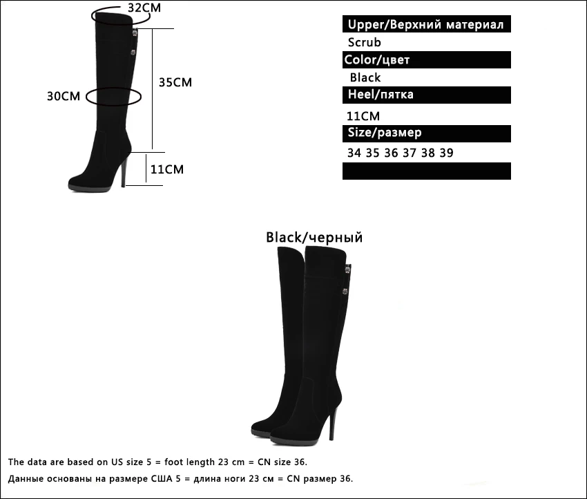 QUTAA/ г. Женские Сапоги выше колена универсальные Замшевые женские мотоботы на молнии с острым носком на высоком тонком каблуке черного цвета размеры 34-39
