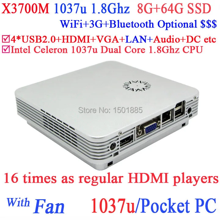 2015 new mini pc 1037u dual core small computer with 4*USB2.0,Support DX10.1/ HDCP,wifi optional,Bule ray