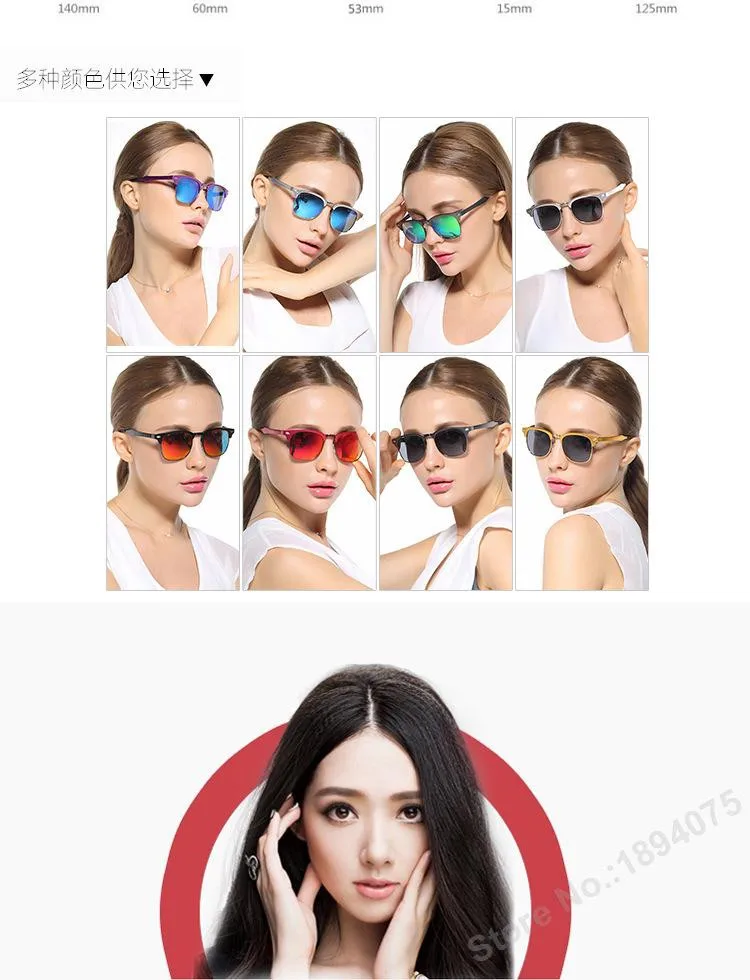 Роскошный дизайн модный стиль поляризованные солнцезащитные очки женские UV400 protectoion мужские солнцезащитные очки 8558