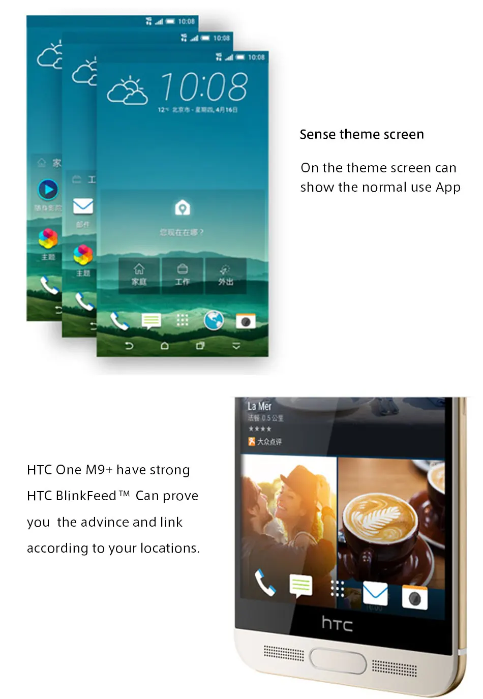 Мобильный телефон htc One M9 Plus M9pw 4G LTE, четыре ядра, 3 ГБ ОЗУ, 32 Гб ПЗУ, 5,2 дюймов, 2560x1440, двойная камера, смартфон