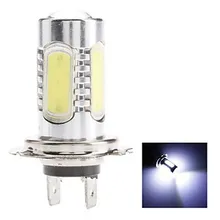 2 шт Canbus No Error H7 7,5 W белый светильник Светодиодный лампа для автомобиля противотуманная фара(DC 12 V