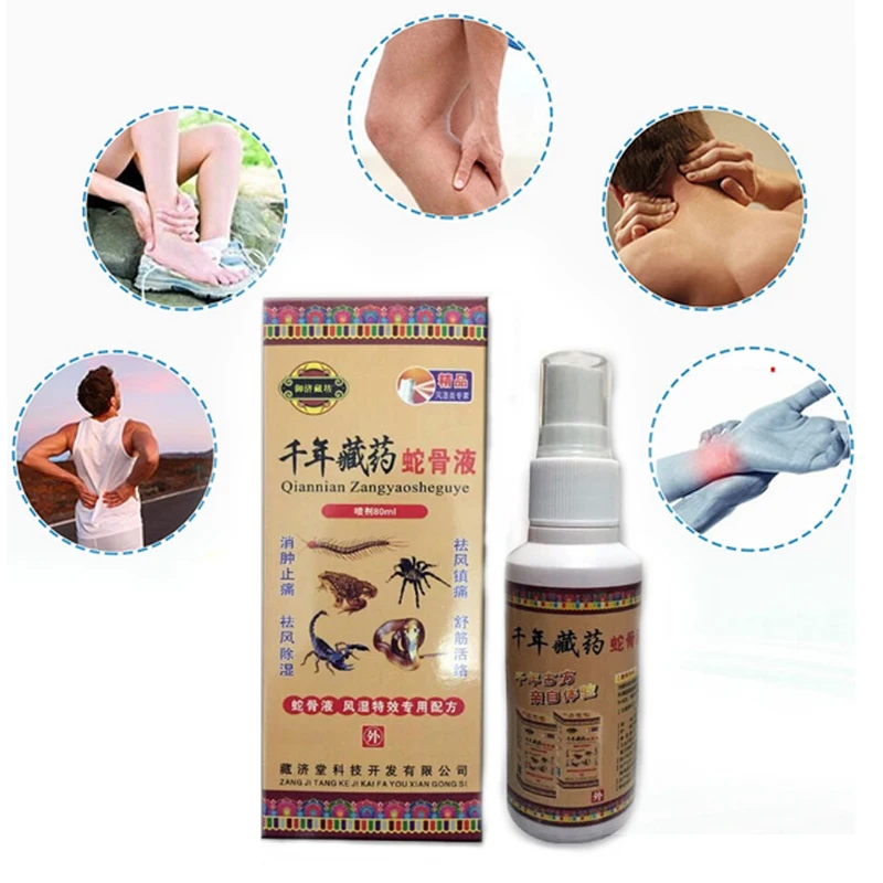 

DUS Chinese Patch Joint Analgesia Neck Back Muscle & Rheumatism Low Back Pain Knee Joint Wound Spray
