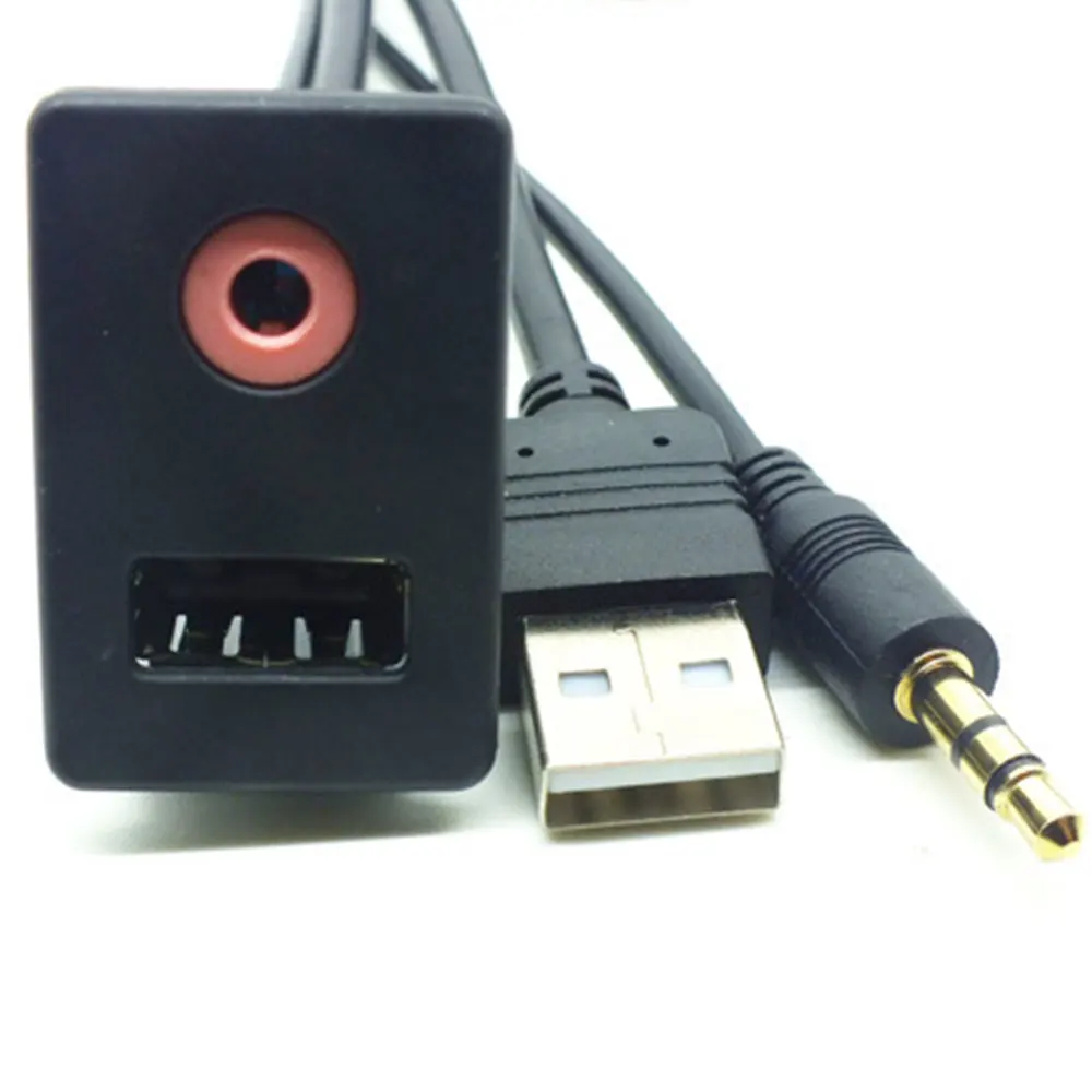 Переключатель автомобильный аудио кабель USB крышка портативная интерфейсная панель