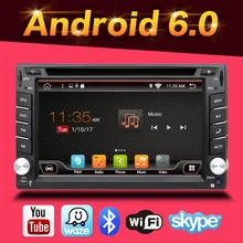 Quad Android 6.0 Аудиомагнитолы автомобильные GPS навигации 2DIN стерео Радио автомобиля GPS Bluetooth USB/Универсальные Сменные плеер + 8 г карта