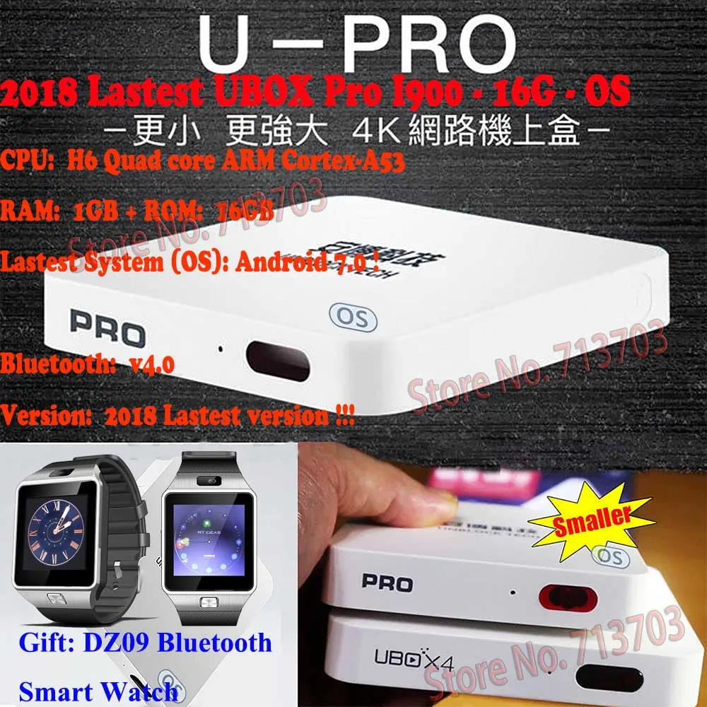 UNBLOCK UBOX 5 PRO I900 16G IPTV font b Android b font 7 0 Smart font