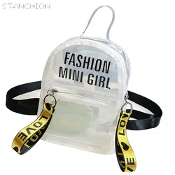 Стойки Мини Размеры Прозрачный для женщин рюкзаки ясно дорожная сумка Mochila ПВХ Подростковая школа Backpackr обувь для девочек на молни