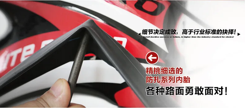 Excellent EUROBIKE carbon fibre bike 27 speed 26 inch wheel complete mountain bike 15 Excellent EUROBIKE carbon fibre bike 27 speed 26 inch wheel complete mountain bike 15