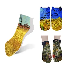 Мужские и женские 3D принтованные Ретро подсолнухи ван Гога Картина маслом художественные носки женские хлопковые носки с низкой лодыжкой женские забавные носки 7S-ZWS51