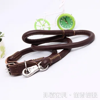 

Round Leather Pull Rope Set Sewing pet Dog leash Belt Powerful Medium Large Pet Leather Dog Rope Harness Collar Pet Supplies