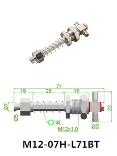 Приспособление для манипулятора, вращающаяся присоска для сиденья, присоска, кронштейн M12, робот, вакуумная подушка - Цвет: M12-07H-L71BT