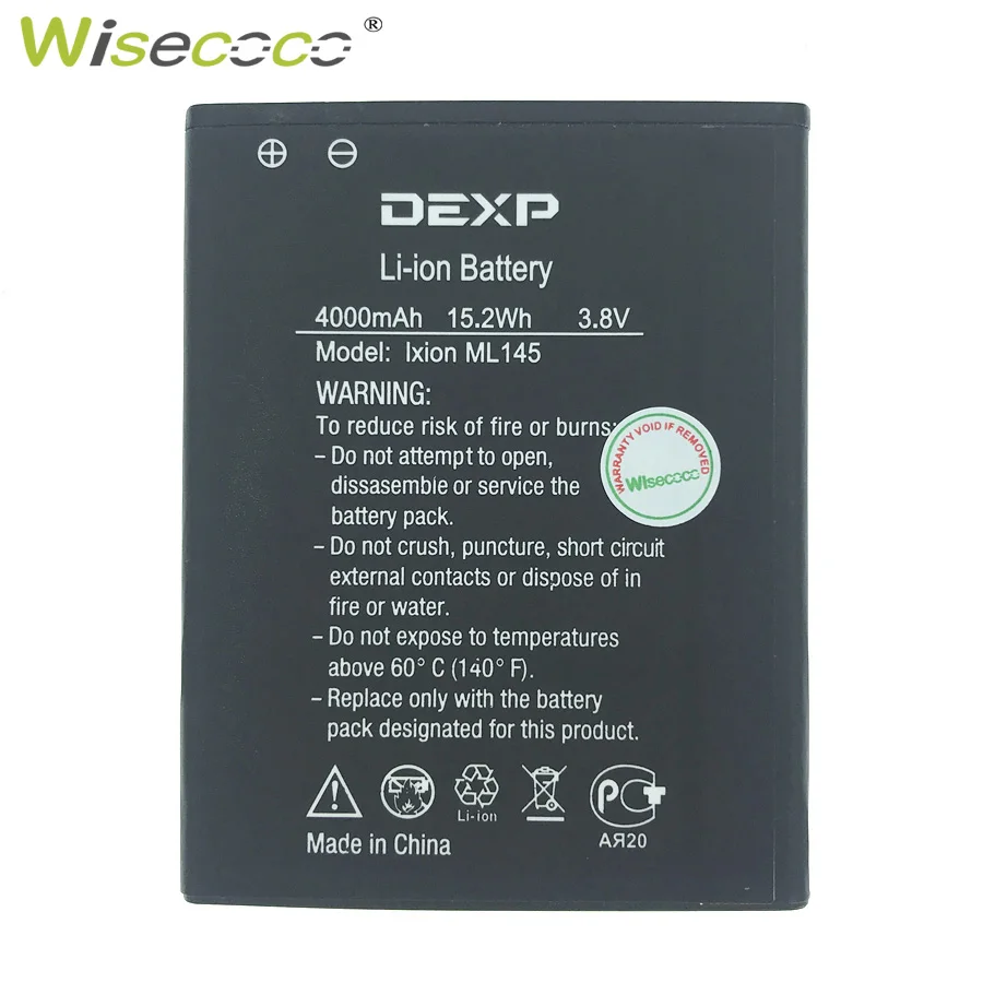 xl145-5