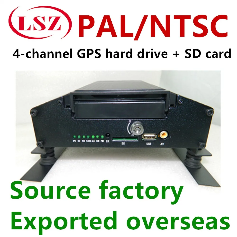 

HD car video recorder 720P on-board monitoring host GPS positioning 4CH hard disk on-board MDVR