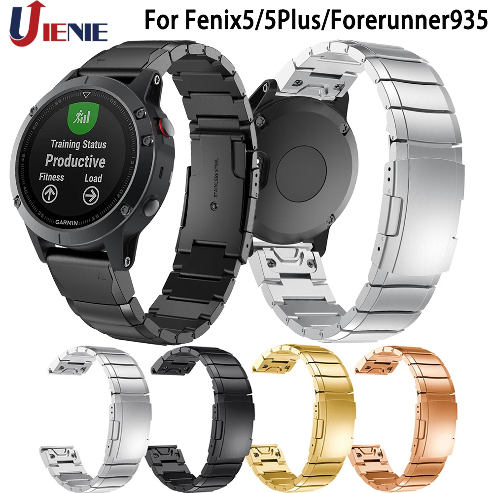 Ремешок из нержавеющей стали для наручных часов Fenix5/ 5Plus/Forerunner