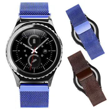

HL Milanese Magnetic Loop Stainless Steel Band For Samsung Gear S2 Classic SM-R732 AUG 19E24
