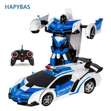 car remote control robot