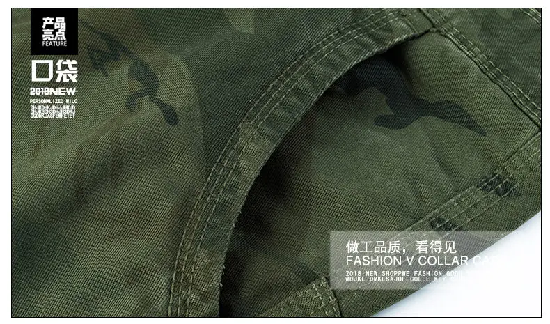 Patchwork Floral Cargo Shorts Men Cool Summer Hot Sale Cotton Casual Men Shorts Male Pants Brand Clothing Fashion 2019 MuLS New 8