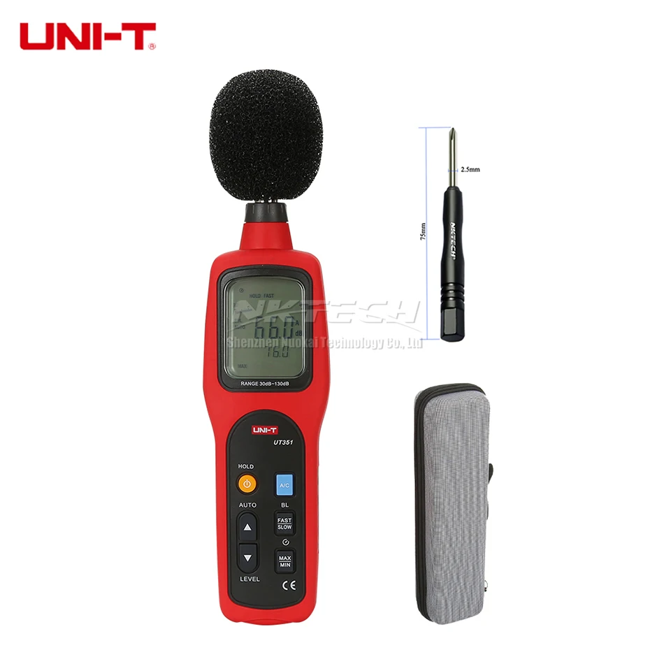 

UNI-T UT351 Digital Sound Level Decibel Meter Industrial Home LCD Noise Tester Data Hold MAX/MIN Analog Bar Graph 30-130dB 8KHz