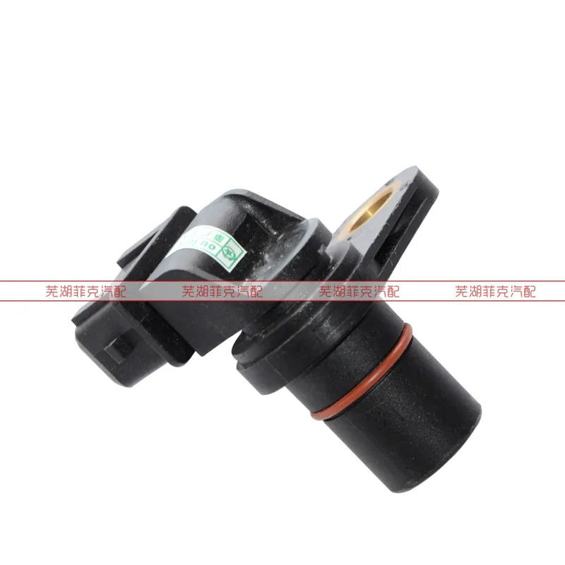Camshaft position sensor for 372/472 ENGINE Marelli system SENSOR,CAMSHAFT POSITION FOR
