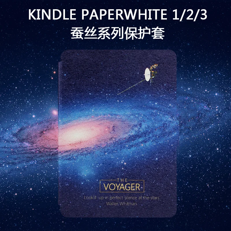 Кожаный чехол для всех новых Amazon Kindle Paperwhite(подходит для всех версий: 2012,2013, и Все новые версии 300 PPI