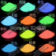 Смешанная 13 цветов светящаяся пудра, 130 г/лот, супер яркая флуоресцентная пудра пигмент фосфоресцирующий порошок светящийся в темноте