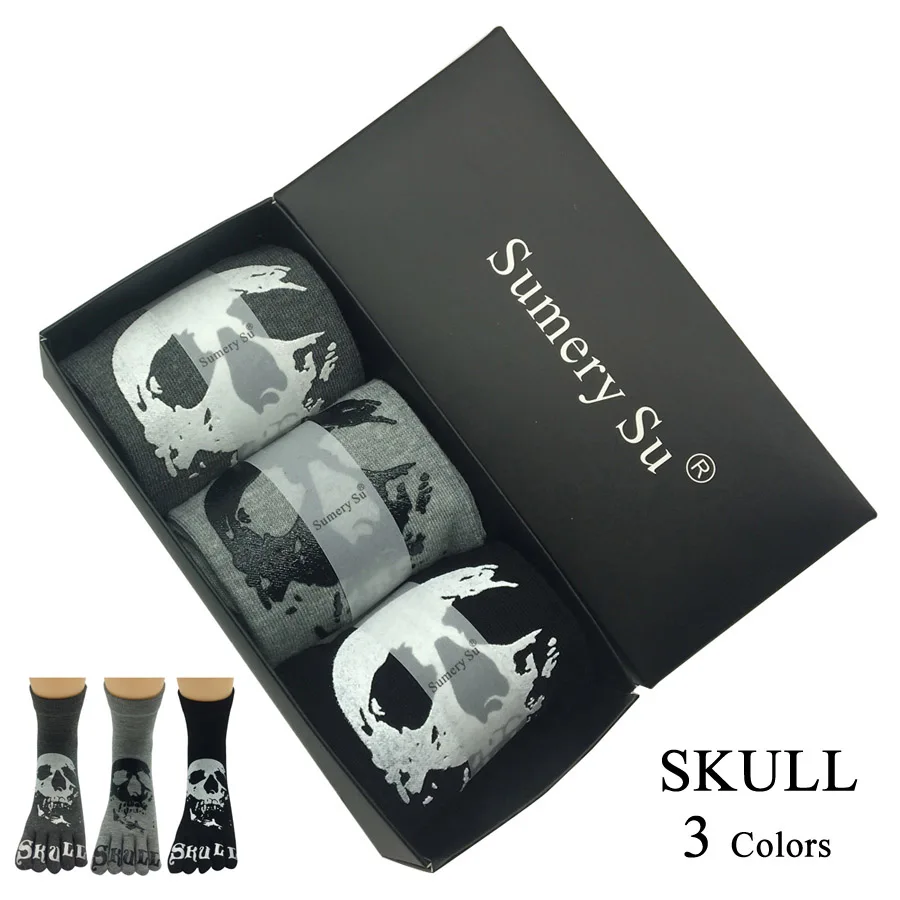 SW-3c skull