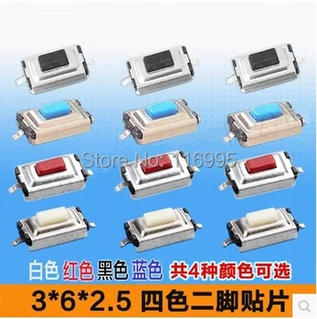 

Free shipping smd 2PIN Tact switch 3x6x2.5MM 500pcs