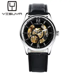 Yisuya стильный Для мужчин Аналоговый автоматические механические самостоятельно ветер наручные часы Пояса из натуральной кожи ремешок