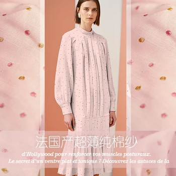 

Fashion, new, pink, ultra thin, pure cotton yarn summer shirt dress fabric manual DIY tailoring fabric
