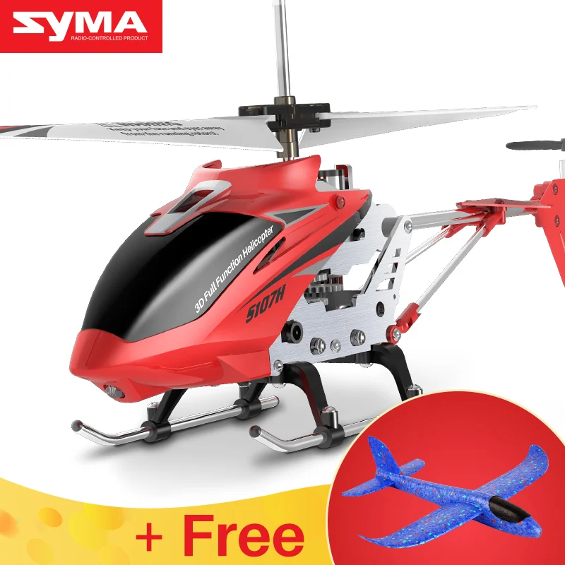 syma helicopter s107h