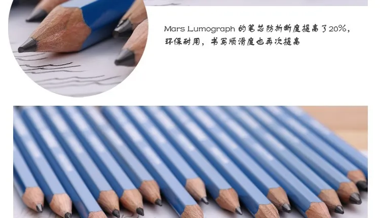 [Staedtler] 100 синий серии карандашный набросок карандашом сделано в Германии рисунок Карандаши 20 шт