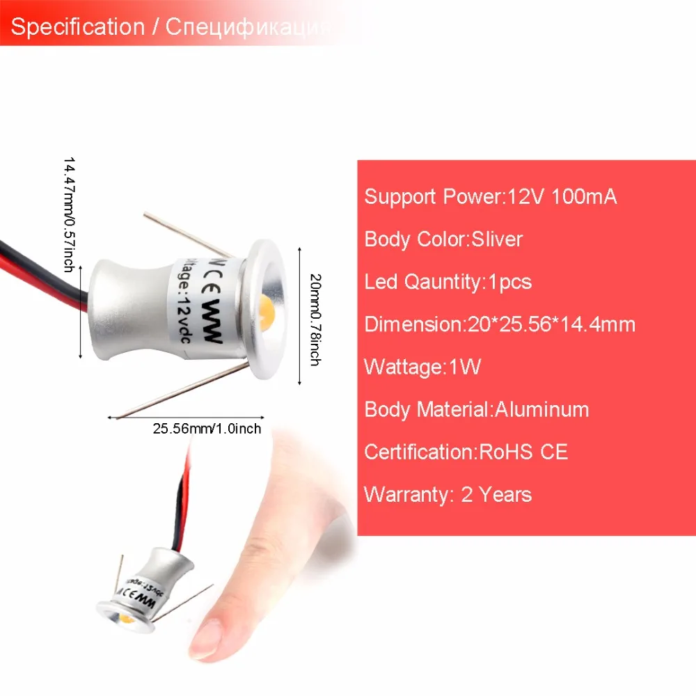 6 шт. Светодиодный точечный светильник встраиваемый шкаф мини Точечный светильник водонепроницаемый светильник напольный шкаф витрина дисплей светильник 1 Вт DC12V KL