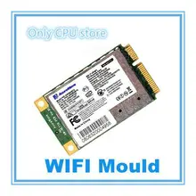 atheros 2413 windows 7