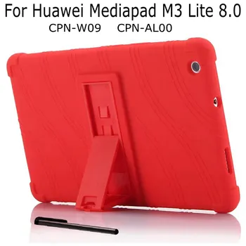 

Silicone Case for Huawei Mediapad M3 Lite 8.0 CPN-W09/AL00 8.0 inch Tablet ,iBuyiWin Ultra-thin Rubber TPU Funda Cover+Touch Pen