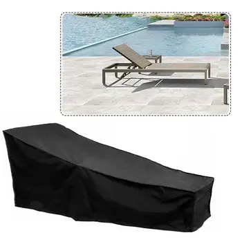 

Outdoor Sunlight Lounge Chair Cover Furniture Dust Cover Waterproof Cover For Home
