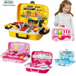 Akitoo 3239 новый детский игровой дом портативные чемоданы развивающие игрушки кухонные инструменты медицинское оборудование макияж