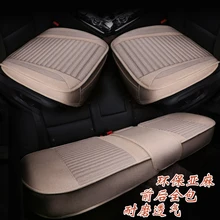 3-piezas de este conjunto de asiento de coche de lino cojín cuatro estaciones generales ecológico sudor transpirable que absorbe la almohadilla asientos sedán universal