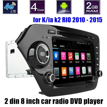 

for Kia k2 RIO 2010-2015 Car Multimedia Player Stereo DVD Bluetooth Radio support rear camera AM FM RDS